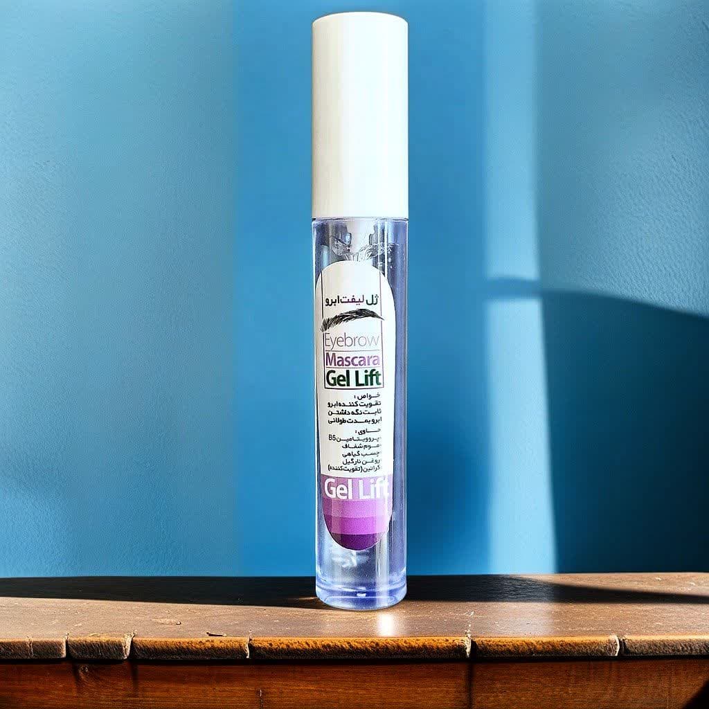ژل لیفت ابرو