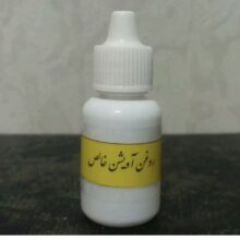 روغن آویشن