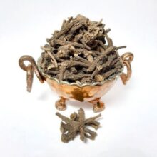 عاقِرقَرحا