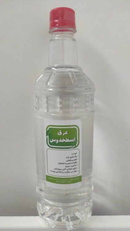 عرق اسطخودوس