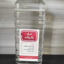 عرق رازیانه